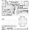 mazda axela 2016 -MAZDA--Axela BMLFS--104984---MAZDA--Axela BMLFS--104984- image 3