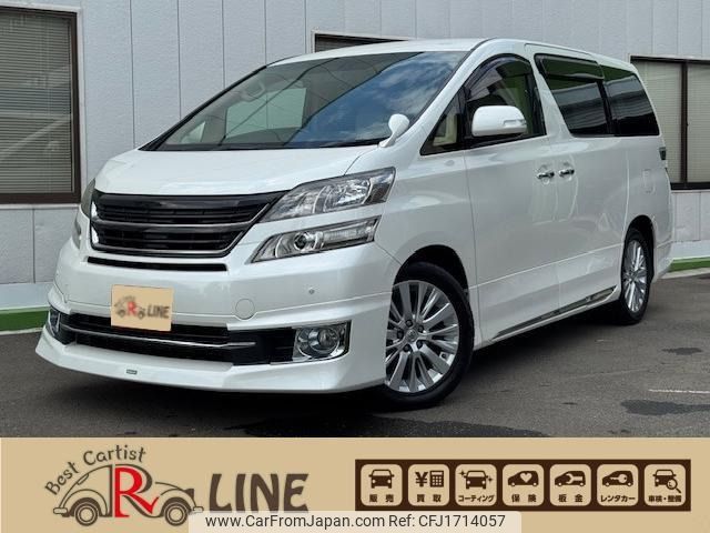 toyota vellfire 2012 CFJ1714057 image 1