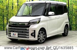 mitsubishi ek-space 2020 CFJ1635885