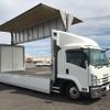isuzu forward 2021 CFJ1713811 image 9