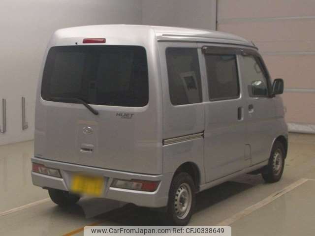 daihatsu hijet-van 2019 -DAIHATSU 【多摩 480ﾂ2217】--Hijet Van EBD-S321V--S321V-0425990---DAIHATSU 【多摩 480ﾂ2217】--Hijet Van EBD-S321V--S321V-0425990- image 2