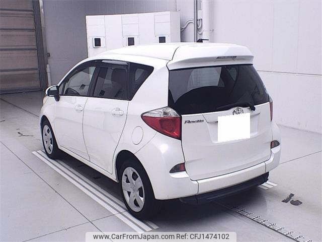 toyota ractis 2013 -TOYOTA 【豊橋 502ｽ7430】--Ractis NCP122-2001985---TOYOTA 【豊橋 502ｽ7430】--Ractis NCP122-2001985- image 2
