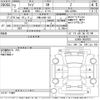 toyota raize 2020 -TOYOTA 【大阪 540さ531】--Raize A200A-0092622---TOYOTA 【大阪 540さ531】--Raize A200A-0092622- image 3