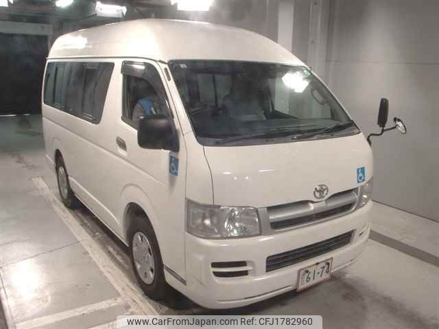 toyota hiace-van 2004 CFJ1782960 image 1