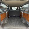toyota regiusace-van 2013 CFJ1780188 image 13