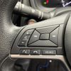 nissan note 2017 -NISSAN--Note DAA-HE12--HE12-060170---NISSAN--Note DAA-HE12--HE12-060170- image 7