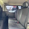 toyota hiace-van 2015 128 image 14