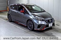 nissan note 2019 -NISSAN 【愛媛 501ひ7819】--Note HE12-257262---NISSAN 【愛媛 501ひ7819】--Note HE12-257262-