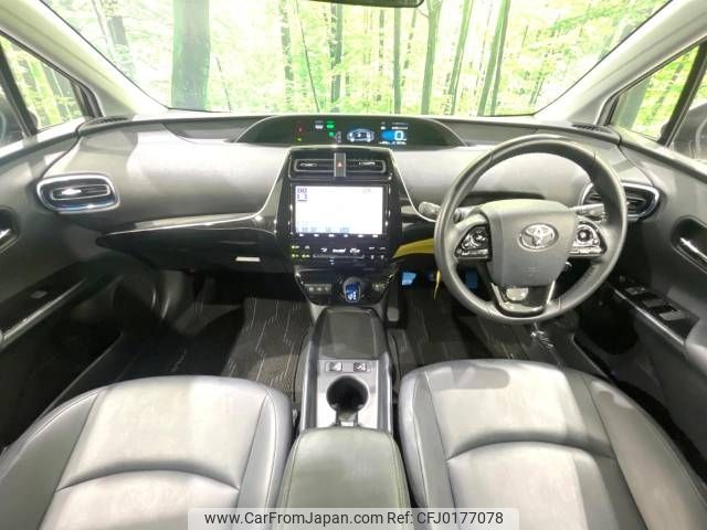 toyota prius 2020 -TOYOTA--Prius DAA-ZVW51--ZVW51-6162338---TOYOTA--Prius DAA-ZVW51--ZVW51-6162338- image 2