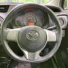 toyota vitz 2013 -TOYOTA--Vitz DBA-NSP130--NSP130-2139298---TOYOTA--Vitz DBA-NSP130--NSP130-2139298- image 9