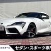 toyota supra 2021 CFJ1501146 image 1