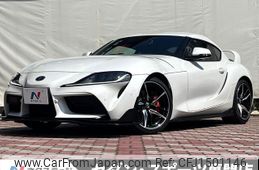toyota supra 2021 CFJ1501146