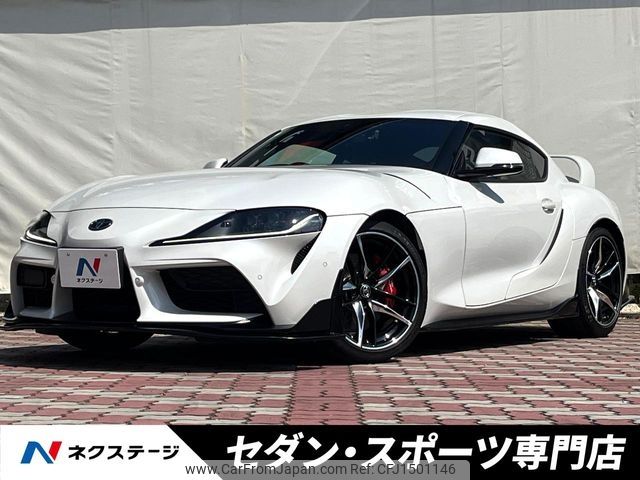 toyota supra 2021 CFJ1501146 image 1