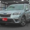 subaru forester 2020 -SUBARU--Forester 5BA-SK9--SK9-032110---SUBARU--Forester 5BA-SK9--SK9-032110- image 1