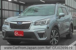 subaru forester 2020 -SUBARU--Forester 5BA-SK9--SK9-032110---SUBARU--Forester 5BA-SK9--SK9-032110-