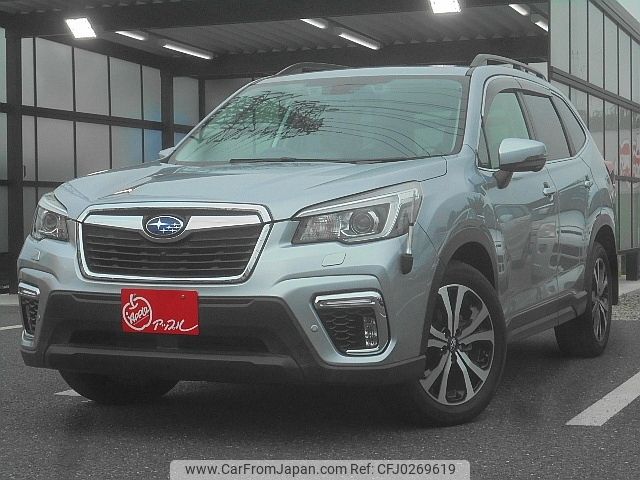 subaru forester 2020 -SUBARU--Forester 5BA-SK9--SK9-032110---SUBARU--Forester 5BA-SK9--SK9-032110- image 1