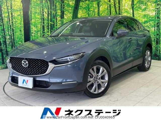 mazda cx-3 2020 -MAZDA--CX-30 5BA-DMEP--DMEP-116168---MAZDA--CX-30 5BA-DMEP--DMEP-116168- image 1