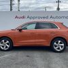 audi q3 2023 CFJ1871908 image 19