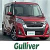 nissan dayz-roox 2017 -NISSAN--DAYZ Roox DBA-B21A--B21A-0359660---NISSAN--DAYZ Roox DBA-B21A--B21A-0359660- image 1