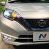 nissan note 2016 -NISSAN--Note DAA-HE12--HE12-022422---NISSAN--Note DAA-HE12--HE12-022422- image 12