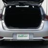 toyota auris 2016 CFJ1418917 image 23