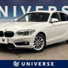 bmw 1-series 2017 -BMW--BMW 1 Series LDA-1S20--WBA1S52060V845492---BMW--BMW 1 Series LDA-1S20--WBA1S52060V845492- image 1