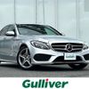 mercedes-benz c-class 2017 -MERCEDES-BENZ--Benz C Class DBA-205040C--WDD2050402F603918---MERCEDES-BENZ--Benz C Class DBA-205040C--WDD2050402F603918- image 1