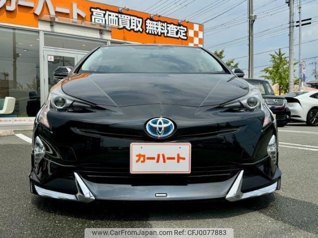 toyota prius 2016 -TOYOTA 【滋賀 394ﾏ11】--Prius ZVW50--6043285---TOYOTA 【滋賀 394ﾏ11】--Prius ZVW50--6043285- image 2