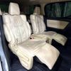 toyota alphard 2015 -TOYOTA--Alphard DAA-AYH30W--AYH30-0007632---TOYOTA--Alphard DAA-AYH30W--AYH30-0007632- image 10