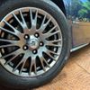 nissan serena 2020 -NISSAN--Serena 6AA-HFC27--HFC27-095848---NISSAN--Serena 6AA-HFC27--HFC27-095848- image 13