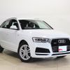 audi q3 2017 -AUDI--Audi Q3 ABA-8UCULB--WAUZZZ8U2JR025565---AUDI--Audi Q3 ABA-8UCULB--WAUZZZ8U2JR025565- image 4