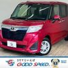 toyota roomy 2017 quick_quick_DBA-M900A_M900A-0031381 image 1