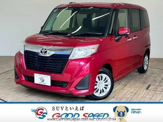 toyota roomy 2017 quick_quick_DBA-M900A_M900A-0031381 image 1