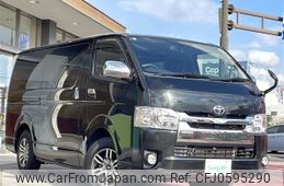 toyota regiusace-van 2016 -TOYOTA--Regius ace Van CBF-TRH200V--TRH200-0245655---TOYOTA--Regius ace Van CBF-TRH200V--TRH200-0245655-