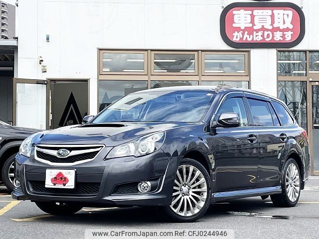 subaru legacy-touring-wagon 2010 -SUBARU--Legacy Wagon DBA-BR9--BR9-042965---SUBARU--Legacy Wagon DBA-BR9--BR9-042965- image 1