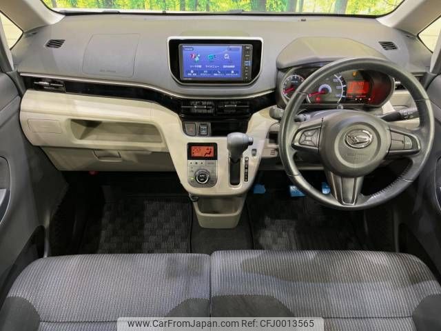 daihatsu move 2019 -DAIHATSU--Move DBA-LA150S--LA150S-2031208---DAIHATSU--Move DBA-LA150S--LA150S-2031208- image 2