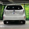 toyota prius-α 2013 quick_quick_ZVW40W_ZVW40-3083612 image 16