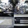 hino ranger 2006 CFJ0353764 image 12