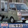 suzuki carry-truck 2024 GOO_JP_700060017330250430027 image 1
