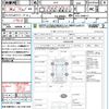 honda freed-spike-hybrid 2013 CFJ1821105 image 21