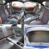 toyota 86 2015 CFJ1706881 image 7