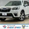 subaru forester 2020 -SUBARU--Forester 5AA-SKE--SKE-038824---SUBARU--Forester 5AA-SKE--SKE-038824- image 1
