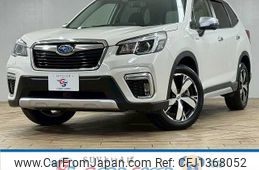 subaru forester 2020 -SUBARU--Forester 5AA-SKE--SKE-038824---SUBARU--Forester 5AA-SKE--SKE-038824-