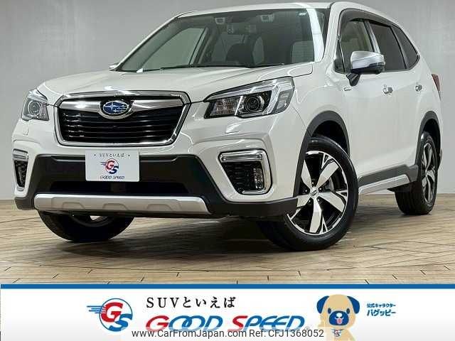 subaru forester 2020 -SUBARU--Forester 5AA-SKE--SKE-038824---SUBARU--Forester 5AA-SKE--SKE-038824- image 1