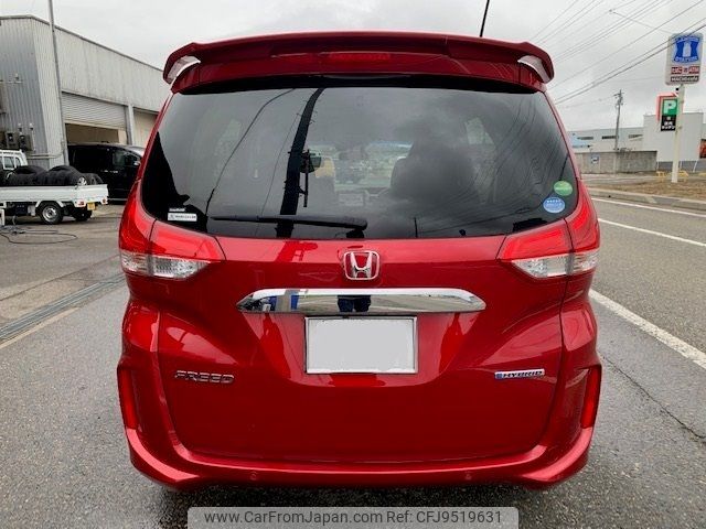 honda freed 2020 -HONDA--Freed GB7--3120012---HONDA--Freed GB7--3120012- image 2