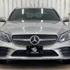 mercedes-benz c-class 2018 -MERCEDES-BENZ--Benz C Class LDA-205014--WDD2050142R424631---MERCEDES-BENZ--Benz C Class LDA-205014--WDD2050142R424631- image 12