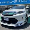 toyota harrier 2017 GOO_JP_700070917030250323001 image 14