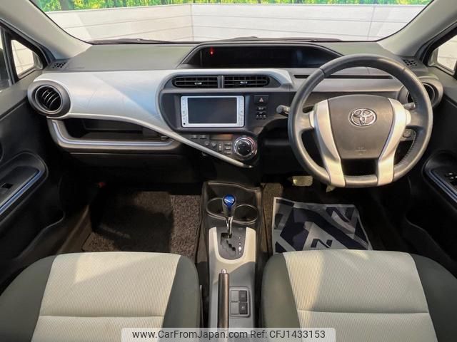 toyota aqua 2014 CFJ1433153 image 2