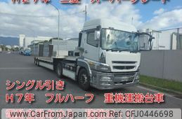 mitsubishi-fuso super-great 2015 -MITSUBISHI--Super Great QPG-FP64VDR--FP64VD-510128---MITSUBISHI--Super Great QPG-FP64VDR--FP64VD-510128-