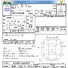 hino dutro 2015 -HINO 【宮城 100ﾀ2271】--Hino Dutoro XZC655M--0002657---HINO 【宮城 100ﾀ2271】--Hino Dutoro XZC655M--0002657- image 3